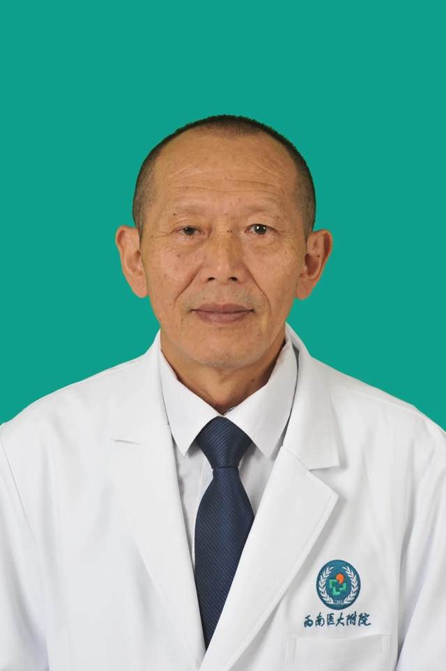 西南醫(yī)大附院這些二級教授，您認(rèn)識幾個？(圖9)
