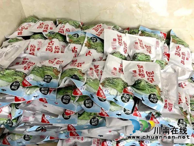 航空食品瀘州造，古藺麻辣雞“一飛沖天”！