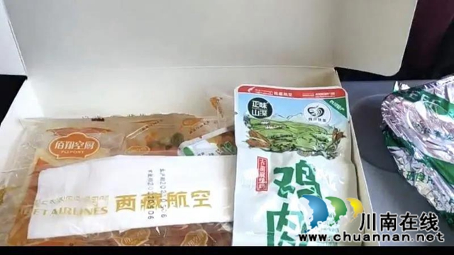 航空食品瀘州造，古藺麻辣雞“一飛沖天”！(圖5)
