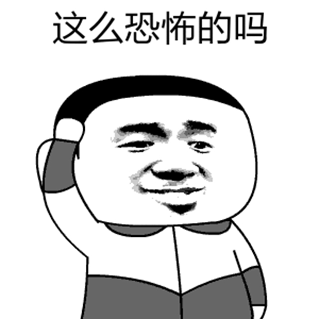 兩月“纏腰丹”fēi痛，一夕微創(chuàng)術(shù)治愈(圖2)