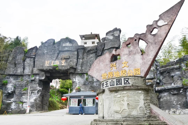 宜賓將發(fā)放300萬元文旅消費券！這些美景美食不容錯過……(圖6)