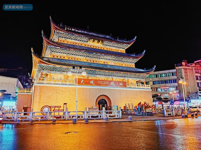 宜賓將發(fā)放300萬元文旅消費券！這些美景美食不容錯過……(圖10)