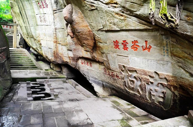 宜賓將發(fā)放300萬元文旅消費券！這些美景美食不容錯過……(圖14)