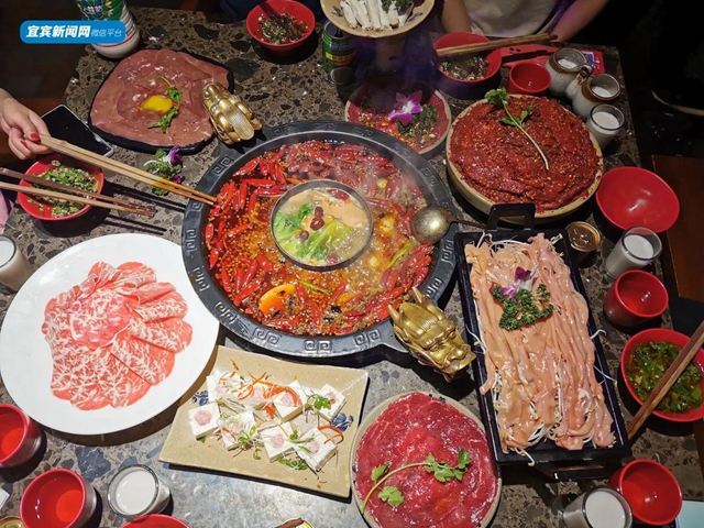宜賓將發(fā)放300萬元文旅消費券！這些美景美食不容錯過……(圖27)
