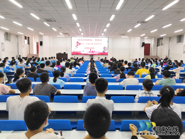 納溪區(qū)護國中學(xué)：這三個“別人家的孩子”，何以成為高考“前三強”？ (圖3)
