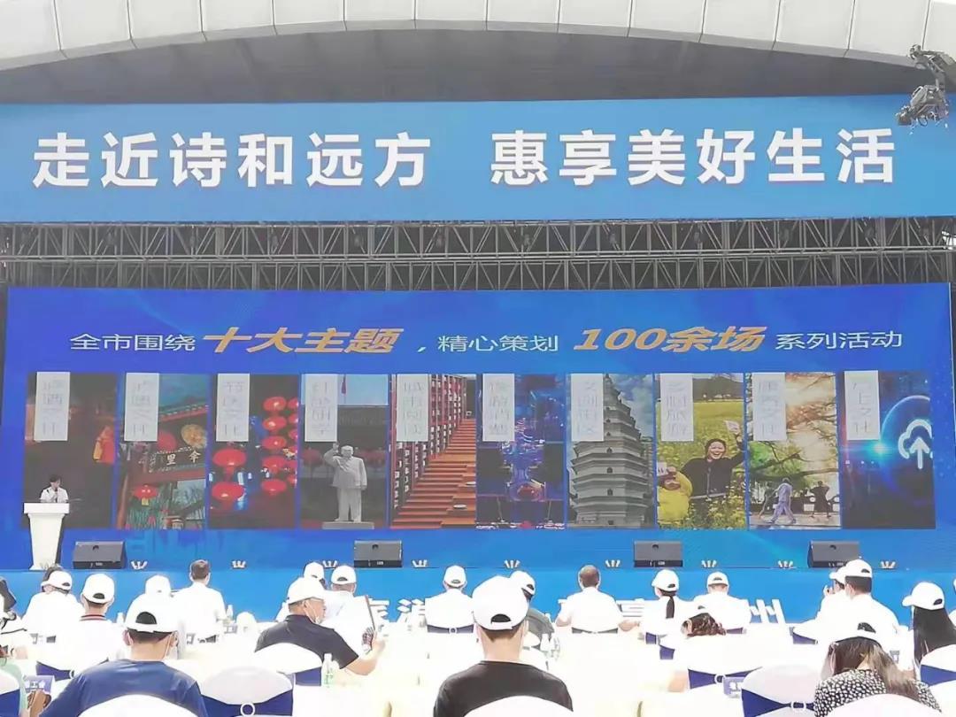 瀘州全民消費(fèi)季開(kāi)啟！景區(qū)優(yōu)惠、機(jī)票減免…...各種狂歡都安排上了！(圖12)