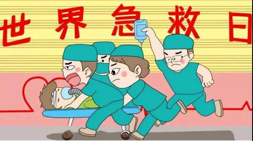 【圍觀】猴子都會(huì)的急救方法！您會(huì)嗎？