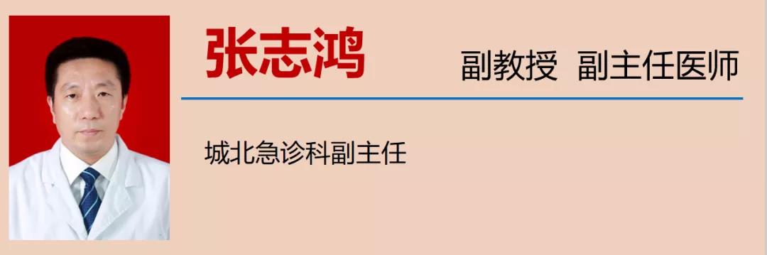 【圍觀】猴子都會(huì)的急救方法！您會(huì)嗎？(圖17)