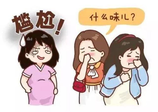 【技術(shù)】您知道嗎？“笑尿了”是一種病，得治！(圖2)