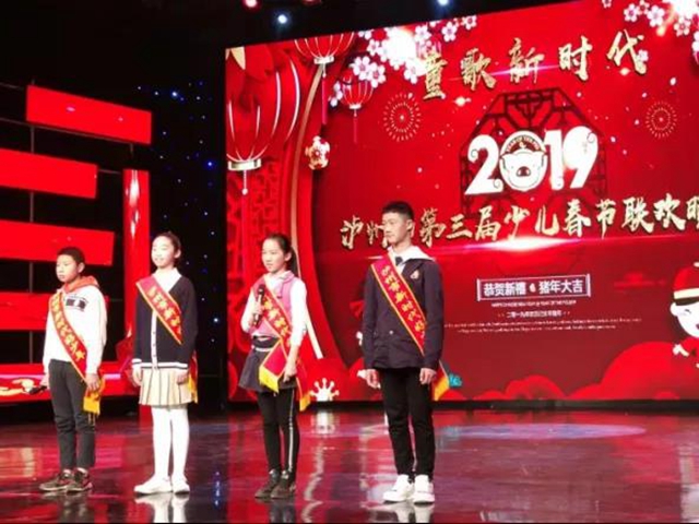 李雪梅，你的故事感動(dòng)了瀘州！(圖12)