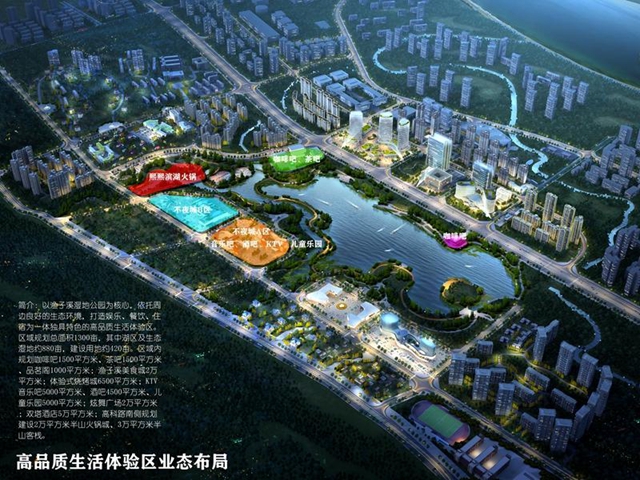 國慶去哪兒？煙火漁子溪，瀘州人趕集去嗨起來！(圖4)