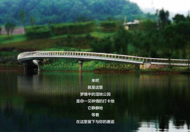 國慶去哪兒？煙火漁子溪，瀘州人趕集去嗨起來！(圖7)