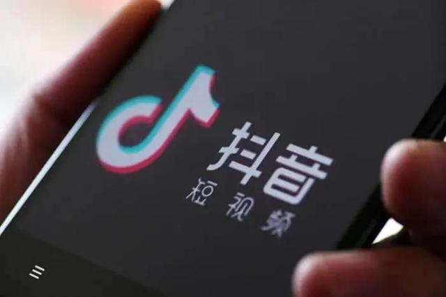 【圍觀】一女子刷刷抖音，就解決了困擾十年的疾??？