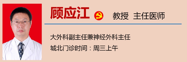 【圍觀】一女子刷刷抖音，就解決了困擾十年的疾?。?圖11)