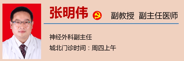 【圍觀】一女子刷刷抖音，就解決了困擾十年的疾病？(圖12)