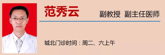 【圍觀】一女子刷刷抖音，就解決了困擾十年的疾病？(圖13)
