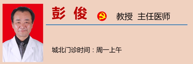 【圍觀】一女子刷刷抖音，就解決了困擾十年的疾病？(圖10)