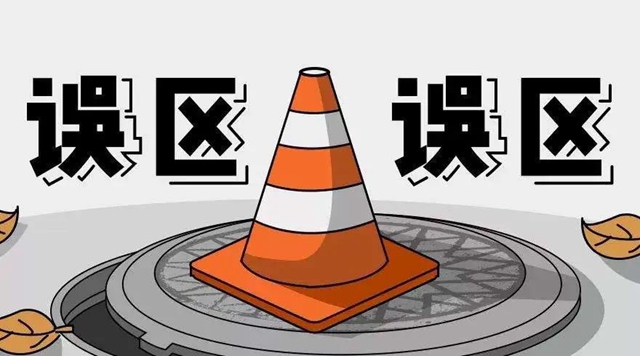【真相】查血常規(guī)還在空腹？這些項(xiàng)目才需要！(圖3)