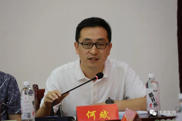 敘永縣召開《二春情韻拾萃》發(fā)行會，中國沈酒集團協(xié)辦(圖6)