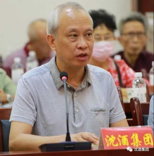 敘永縣召開《二春情韻拾萃》發(fā)行會，中國沈酒集團協(xié)辦(圖16)
