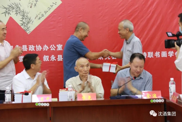 敘永縣召開《二春情韻拾萃》發(fā)行會，中國沈酒集團協(xié)辦(圖10)