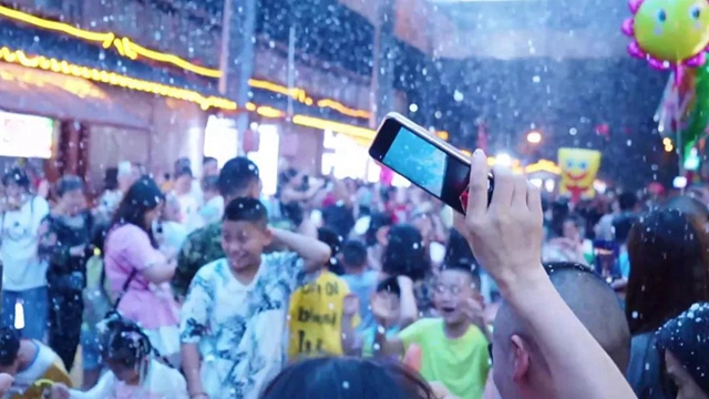 瀘州國(guó)慶要“下雪”——瀘州首個(gè)“裸眼3D網(wǎng)紅天幕”將于10月1日-7日“飄雪”(圖5)