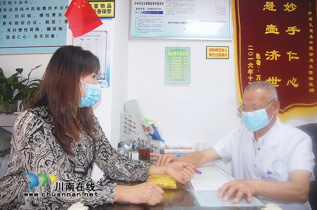 江陽區(qū)：退休老中醫(yī)先德銀誓為良醫(yī)守健康(圖2)