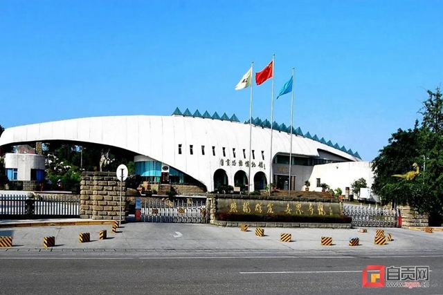 現(xiàn)場發(fā)布！自貢市打造獨具特色文旅名城三年行動計劃(圖4)