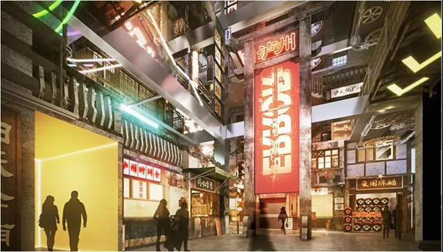 新發(fā)展 新機(jī)遇丨瀘州集中簽約7個文旅投資項(xiàng)目總金額158億(圖4)