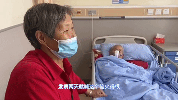 52歲大哥餓了想吐竟是腸癌 、81歲大爺70余刀挽回性命……這件事太重要！(圖7)