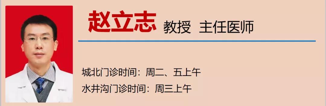【警惕】累積3.3億人患病，如何預(yù)防？(圖21)