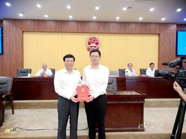 王斌達(dá)任瀘州市人民政府副市長(zhǎng)(圖2)