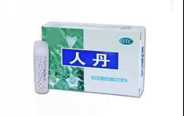 【擴(kuò)散】國慶小藥箱，這幾種藥您都備好了嗎？(圖5)