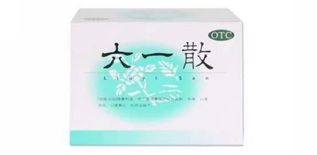 【擴(kuò)散】國慶小藥箱，這幾種藥您都備好了嗎？(圖6)