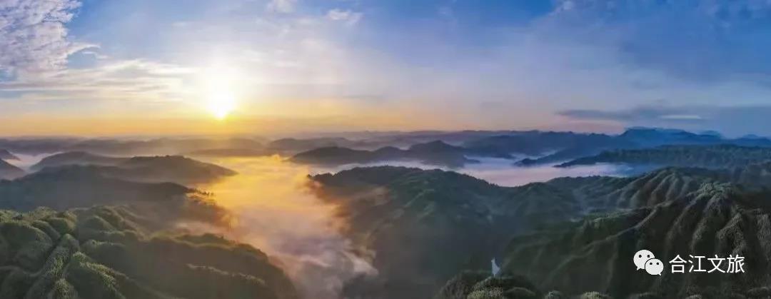 國(guó)慶大假?zèng)]去處？去合江游山玩水、逛古鎮(zhèn)嘗美食！(圖14)