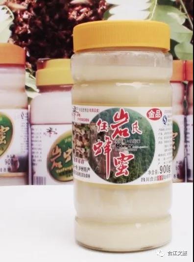 國(guó)慶大假?zèng)]去處？去合江游山玩水、逛古鎮(zhèn)嘗美食！(圖30)