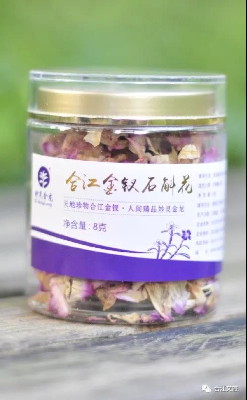 國(guó)慶大假?zèng)]去處？去合江游山玩水、逛古鎮(zhèn)嘗美食！(圖27)