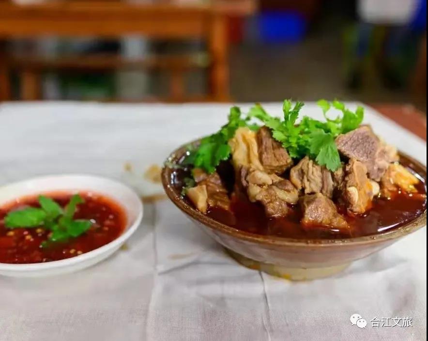 國(guó)慶大假?zèng)]去處？去合江游山玩水、逛古鎮(zhèn)嘗美食！(圖19)