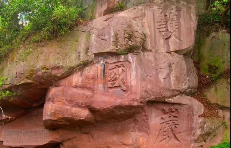 國慶長假去哪玩？納溪這些地方很不錯哦(圖18)