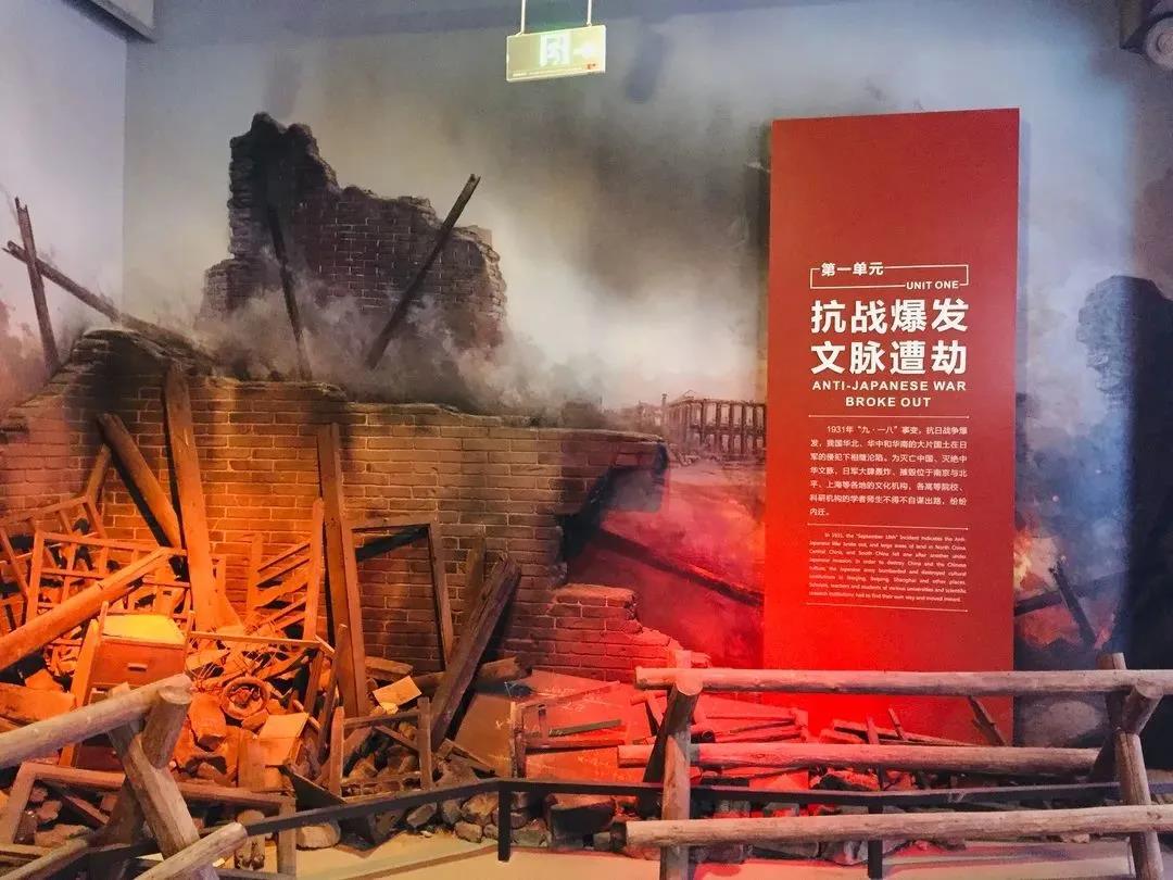再現(xiàn)抗戰(zhàn)歷史！宜賓這個(gè)博物館近期將開(kāi)館(圖9)