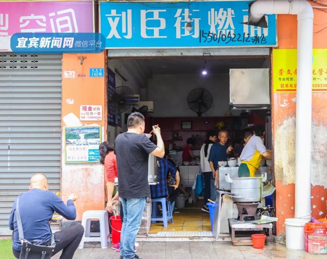 絕了！宜賓這幾條美食街，沒去過都不算真正的吃貨!(圖4)
