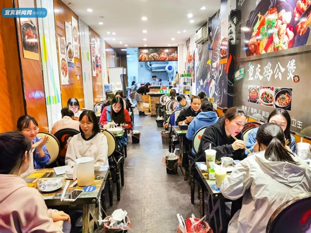 絕了！宜賓這幾條美食街，沒去過都不算真正的吃貨!(圖18)