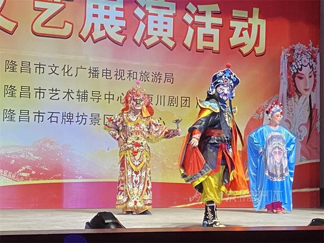 假期沒(méi)玩夠？看過(guò)來(lái)！隆昌這些好地方趕緊安排上(圖3)
