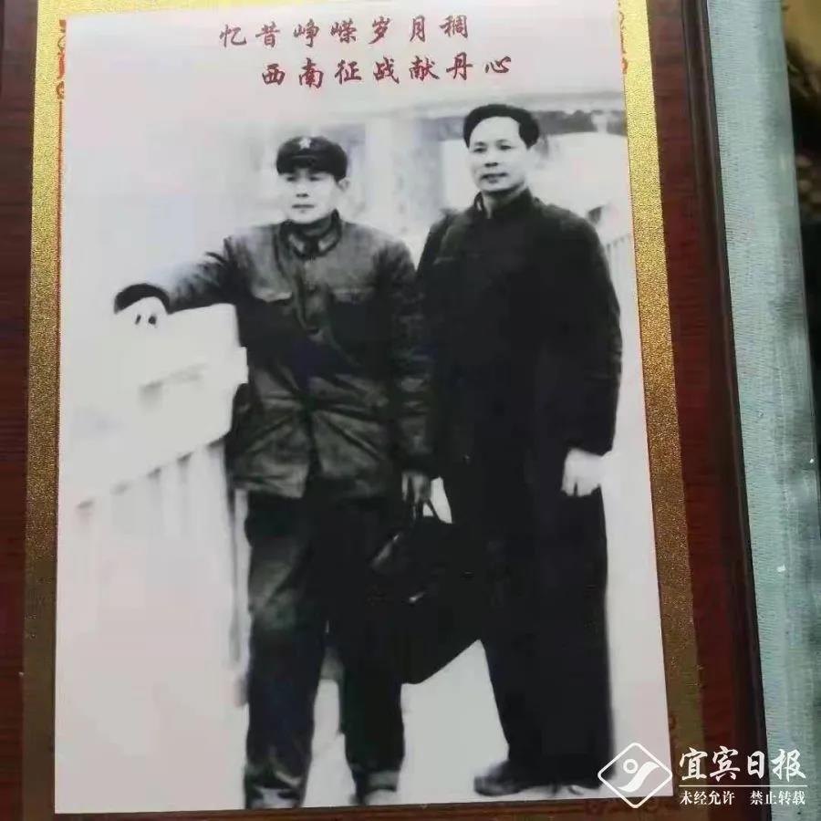淚目！宜賓88歲長津湖戰(zhàn)役老兵講述真實戰(zhàn)場：195名指戰(zhàn)員只剩下2人！(圖4)