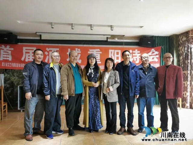 首屆“酒城重陽(yáng)詩(shī)會(huì)”詩(shī)歌征集獲獎(jiǎng)名單出爐！(圖7)
