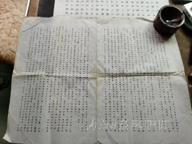 手抄四大名著，寫禿100多支毛筆，內(nèi)江這位七旬老人令人敬佩！(圖10)