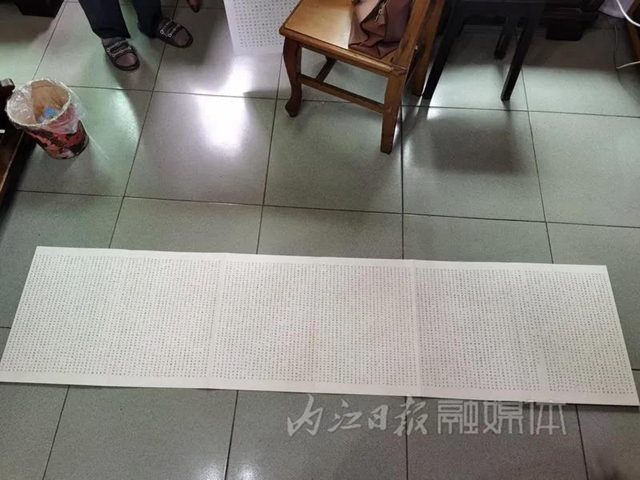 手抄四大名著，寫禿100多支毛筆，內(nèi)江這位七旬老人令人敬佩！(圖5)