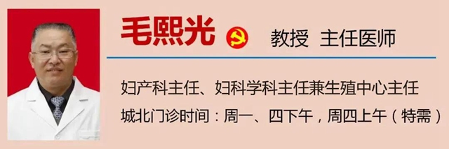 【擴散】感染了HPV病毒，就是得了宮頸癌？(圖10)