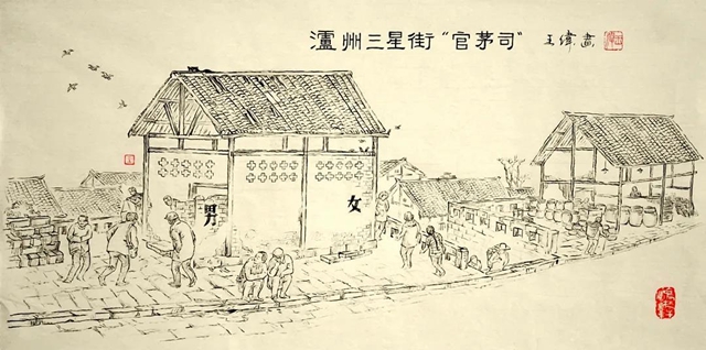 一組手繪，帶你夢(mèng)回瀘州老街！(圖6)