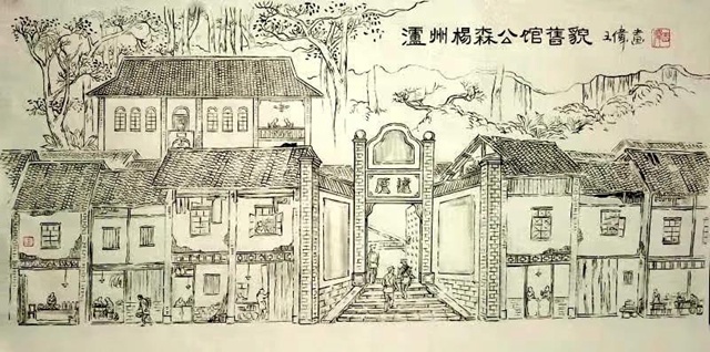 一組手繪，帶你夢(mèng)回瀘州老街！(圖10)